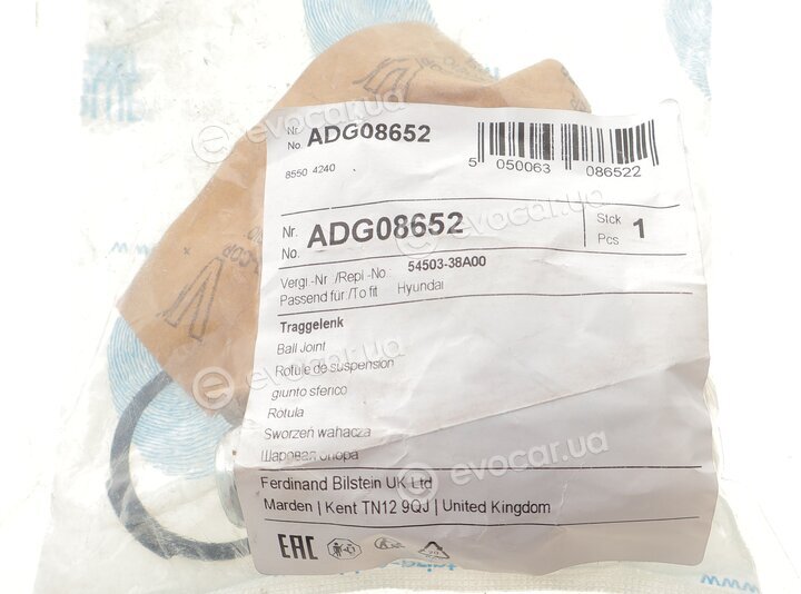 Blue Print ADG08652