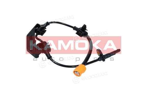 Kamoka 1060229