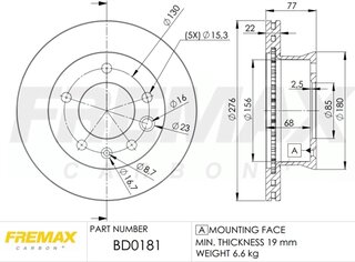 Fremax BD-0181