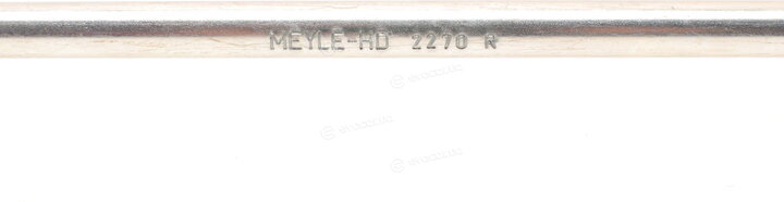 Meyle 28-16 060 0040/HD
