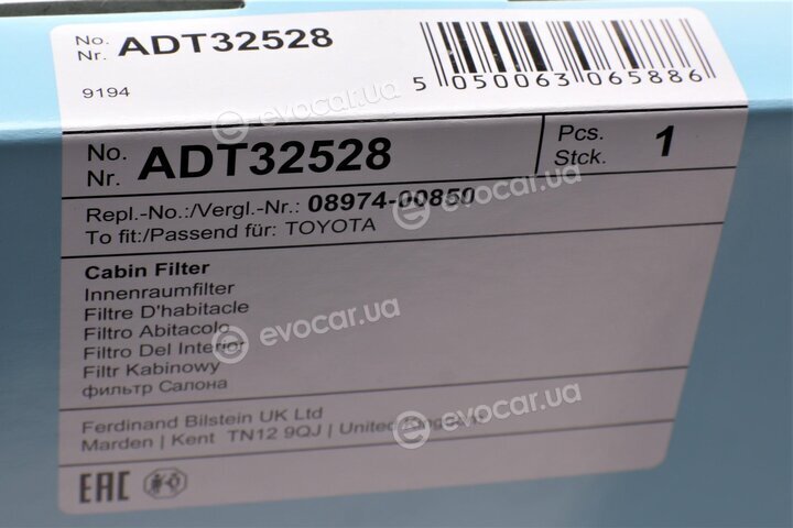 Blue Print ADT32528