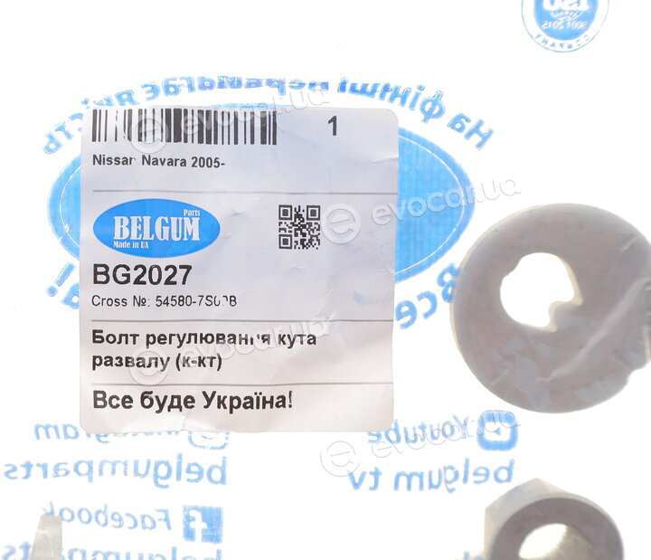 Belgum BG2027
