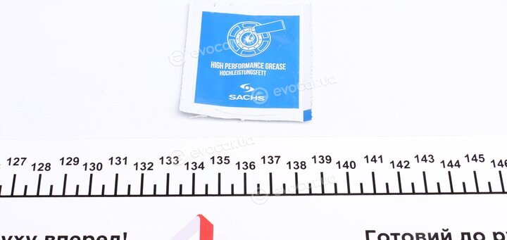 Sachs 3000 951 575