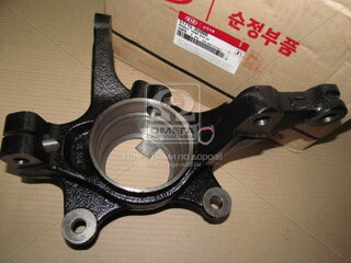 Kia / Hyundai 517153U000