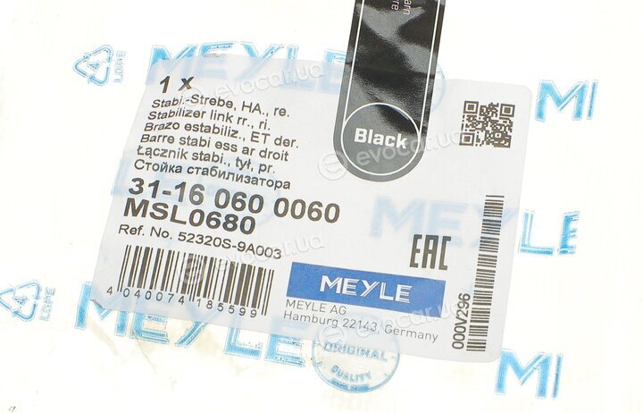 Meyle 31-16 060 0060