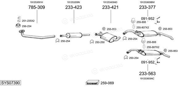 Bosal SYS07390