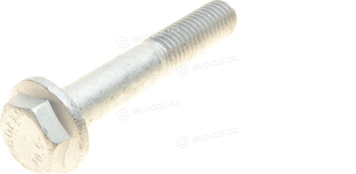 AS Metal 23AU0100