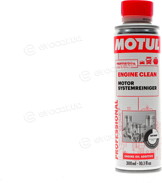 Motul 108119