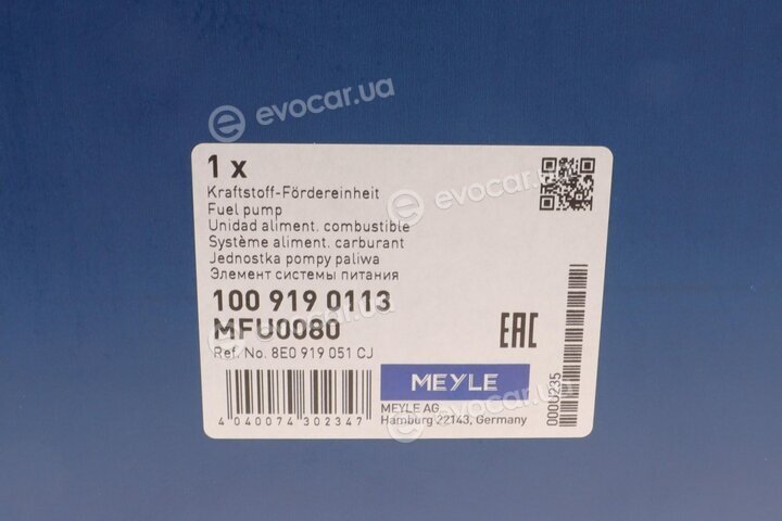Meyle 100 919 0113