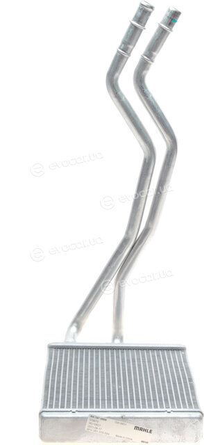 Mahle AH 197 000S