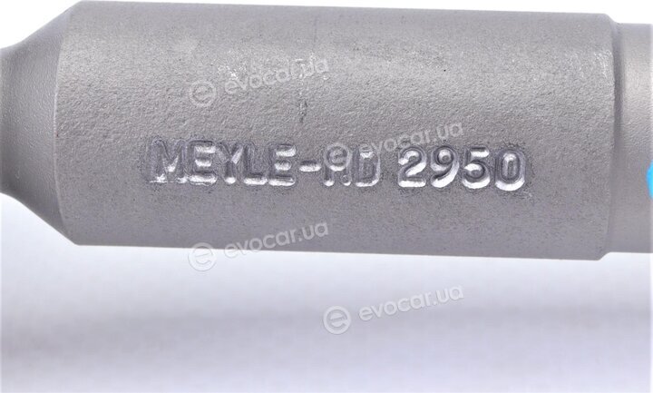 Meyle 36-16 031 0020/HD