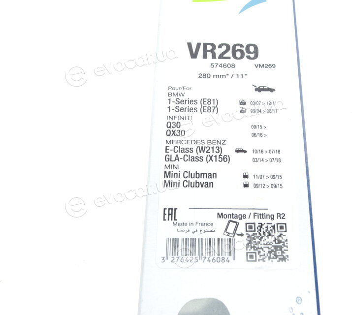 Valeo 574608