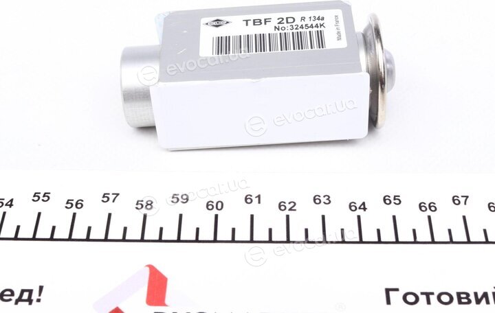 Mahle AVE 81 000P
