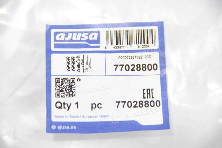 Ajusa 77028800