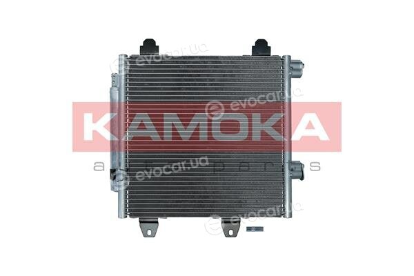 Kamoka 7800131