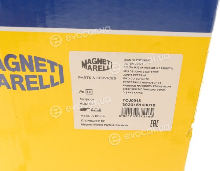 Magneti Marelli 302015100018