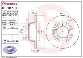 Brembo 08.5347.11
