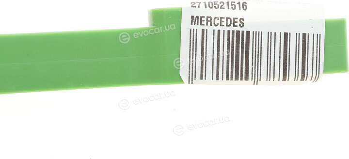 Mercedes-Benz A 271 052 15 16