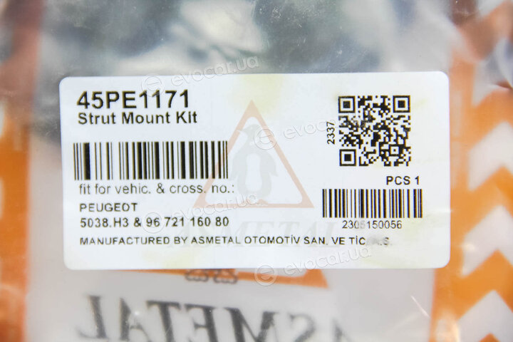 AS Metal 45PE1171
