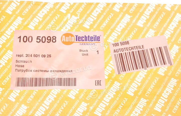 Autotechteile 100 5098