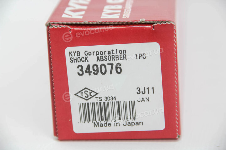 KYB / Kayaba 349076