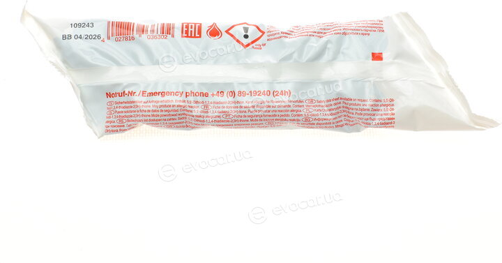 Febi 38349