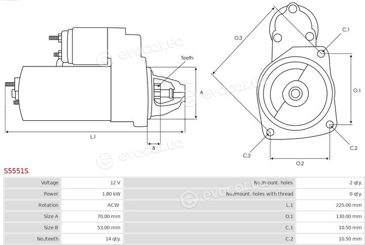 AS S5551S