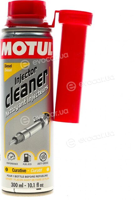 Motul 107813