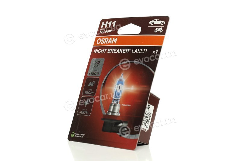 Osram 64211NL-1BL