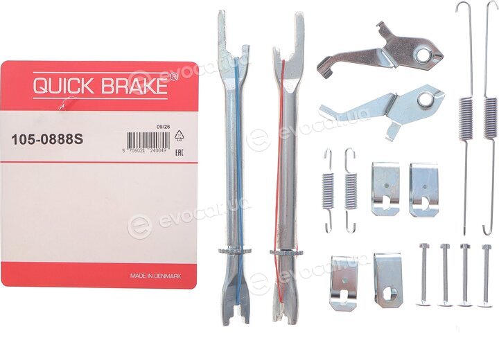 Kawe / Quick Brake 105-0888S