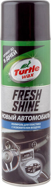 Turtle Wax 53007