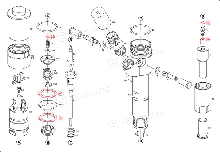 Bosch 0445120017