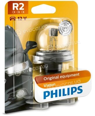 Philips 12620B1