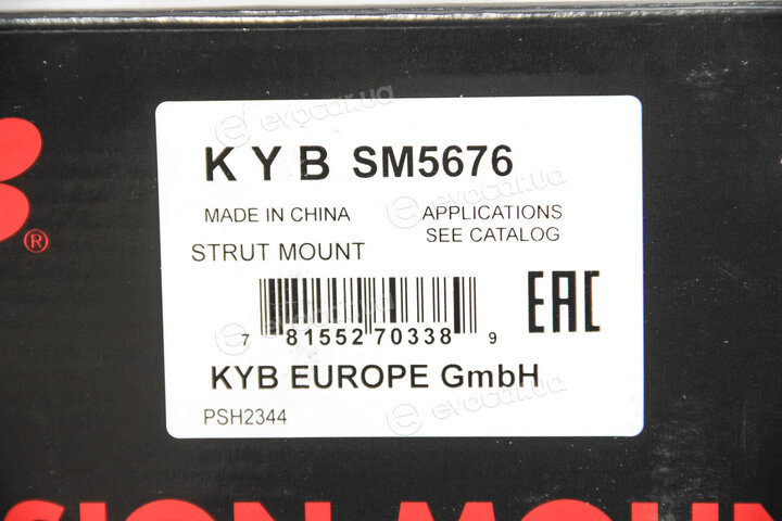 KYB / Kayaba SM5676