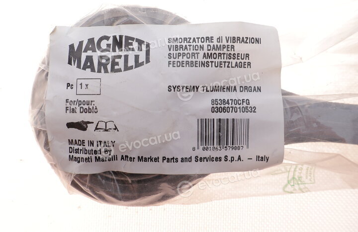 Magneti Marelli 030607010532