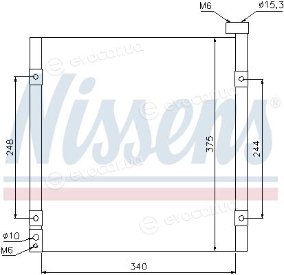 Nissens 94290