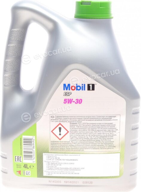 Mobil 157294