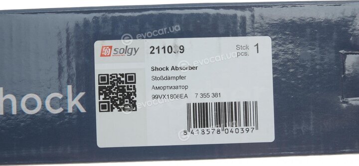 Solgy 211039