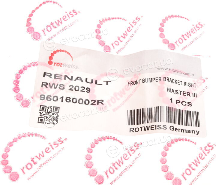 Rotweiss RWS2029
