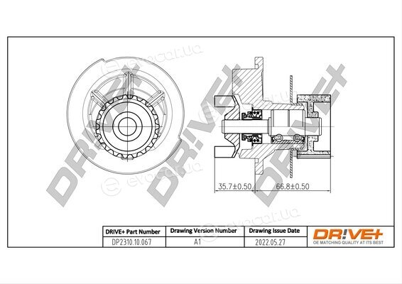 Drive+ DP2310.10.067