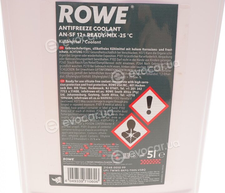 Rowe 21048-0050-99