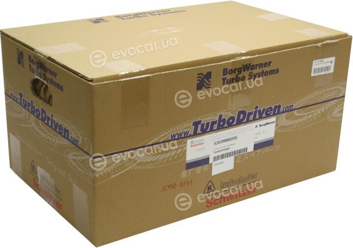 BorgWarner 1K-0261