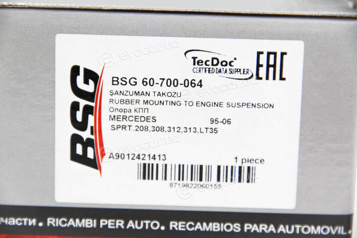BSG BSG 60-700-064
