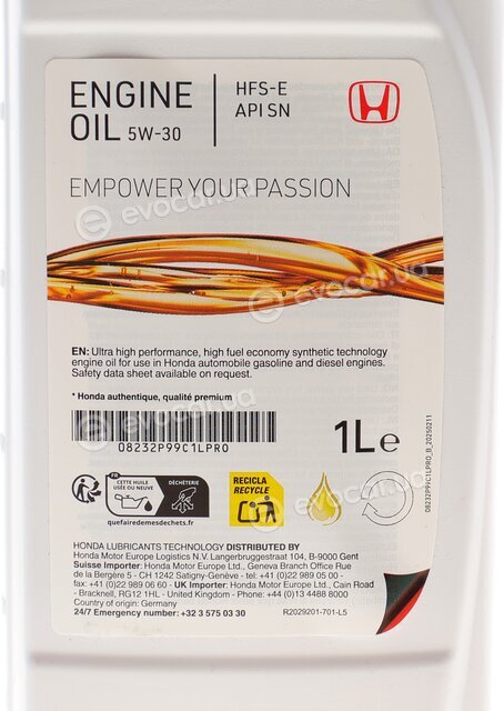 Honda / Acura 08232P99C1LPRO