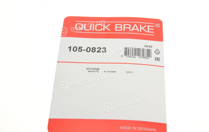 Kawe / Quick Brake 105-0823