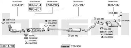 Bosal SYS11750