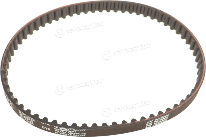 Gates K015255XS