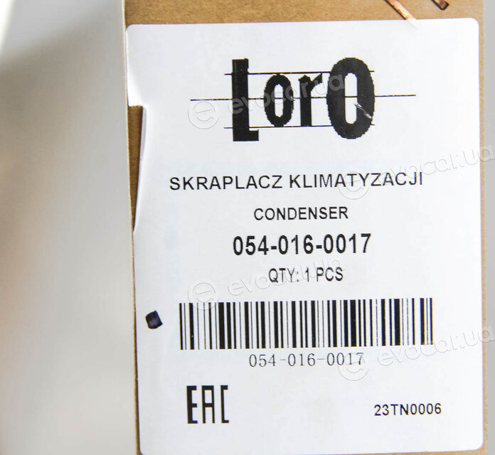 Depo / Loro 054-016-0017