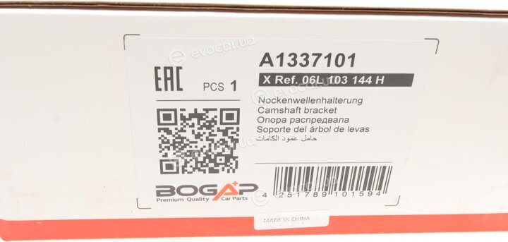 Bogap A1337101