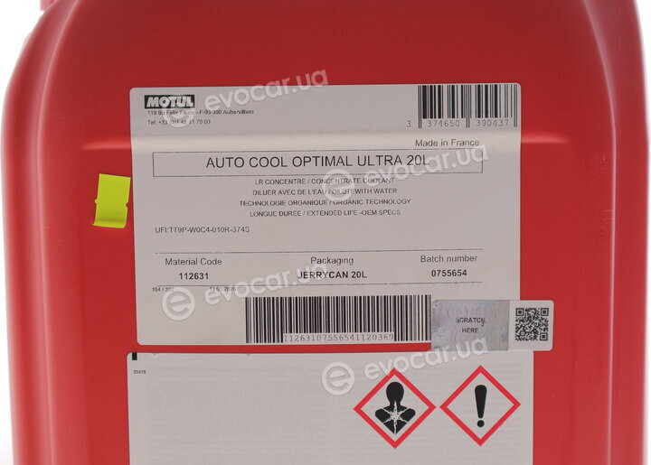 Motul 112631